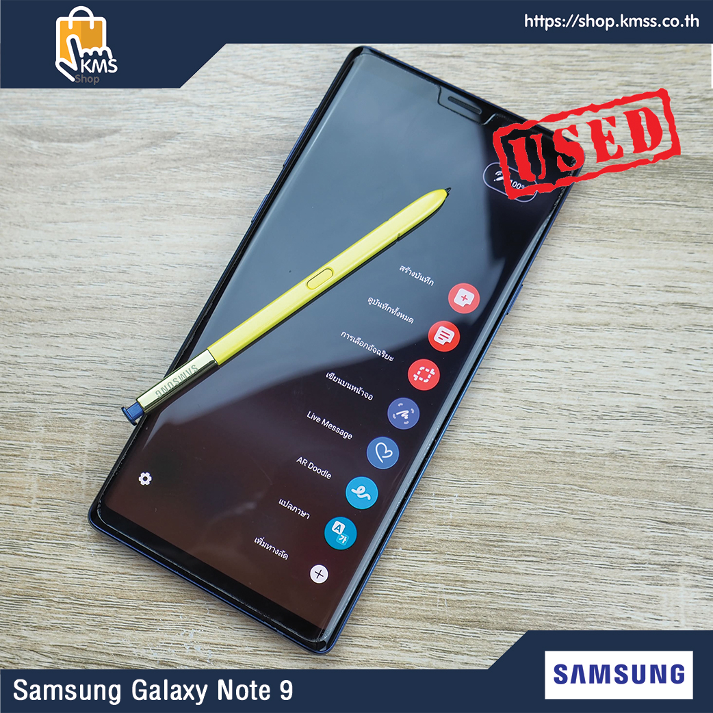 Samsung Galaxy Note 9 (มือสอง) 12