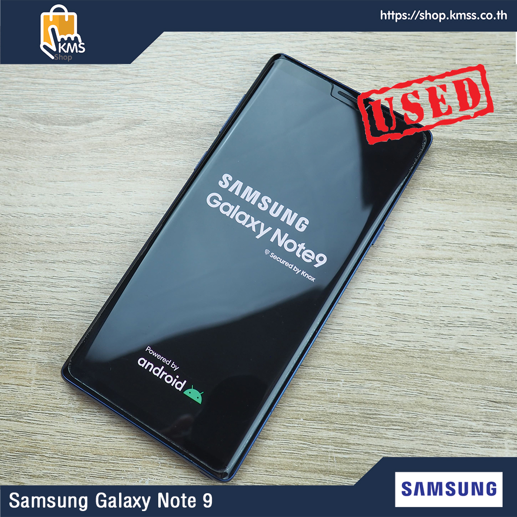 Samsung Galaxy Note 9 (มือสอง)