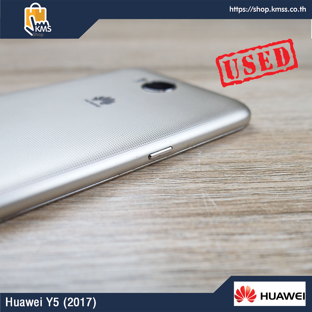 Huawei Y5 (2017) (มือสอง) 5