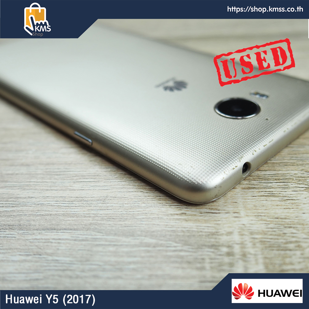 Huawei Y5 (2017) (มือสอง) 1