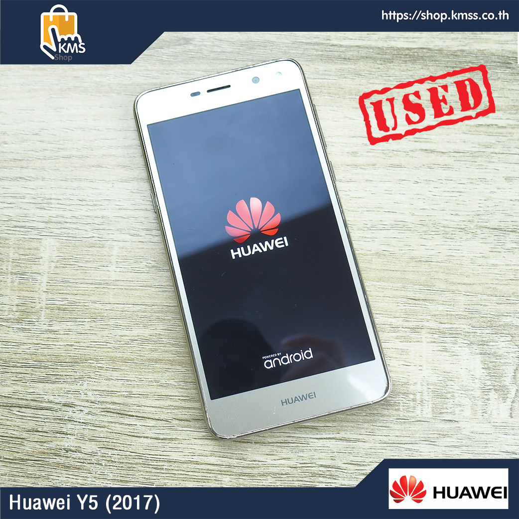 Huawei Y5 (2017) (มือสอง)