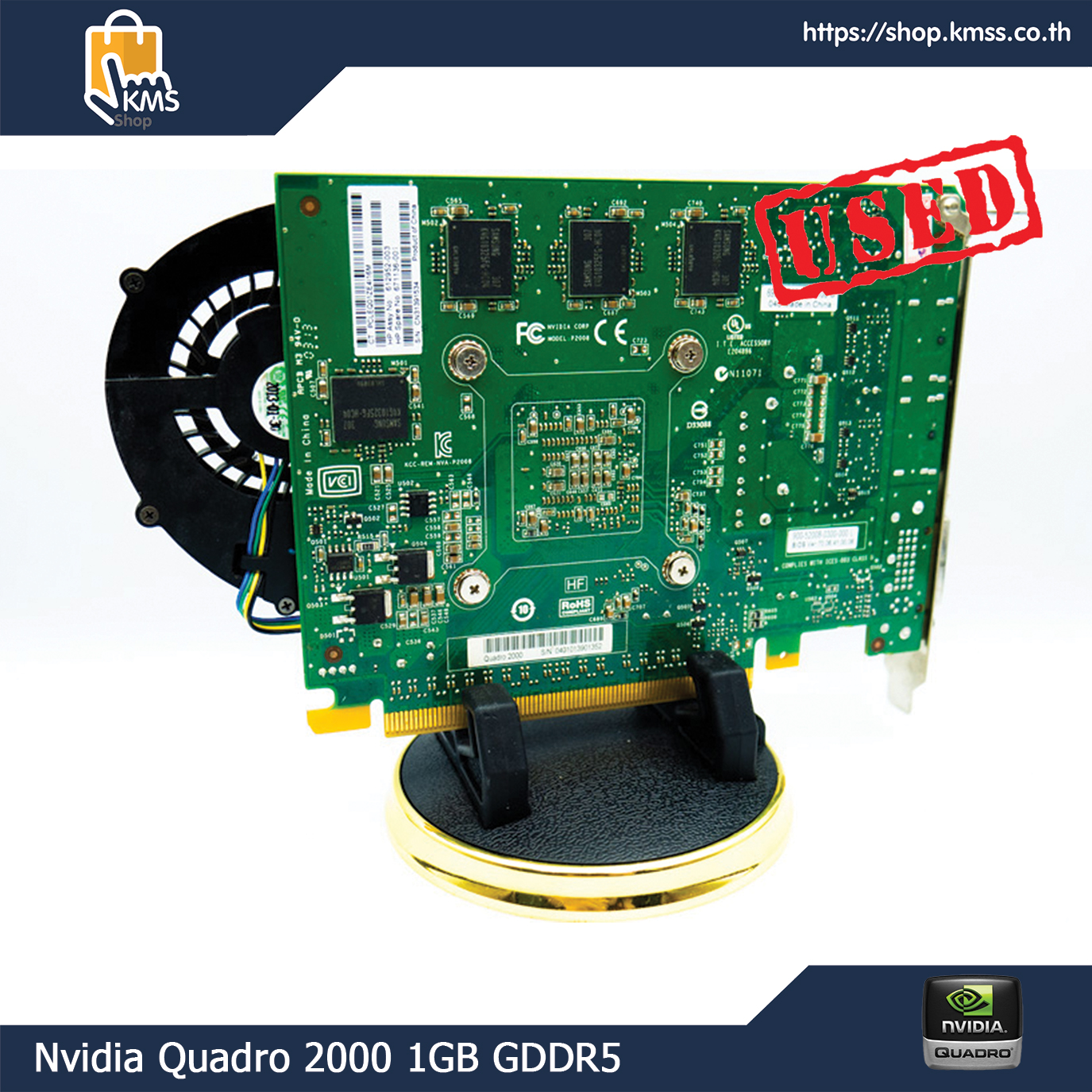 Nvidia Quadro 2000 1GB GDDR5 (มือสอง) 2