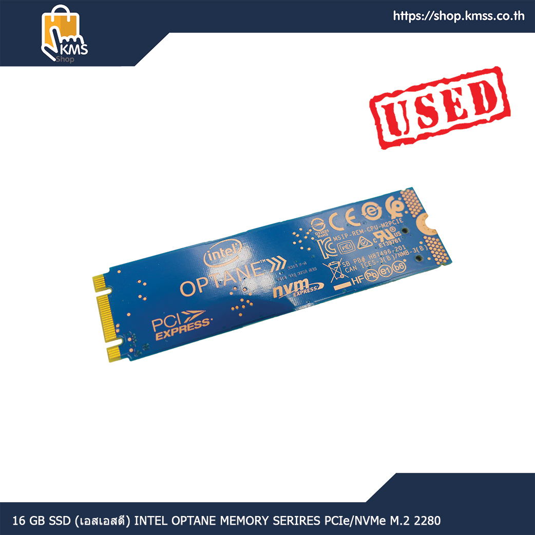 16 GB SSD (เอสเอสดี) INTEL OPTANE MEMORY SERIRES PCIe/NVMe M