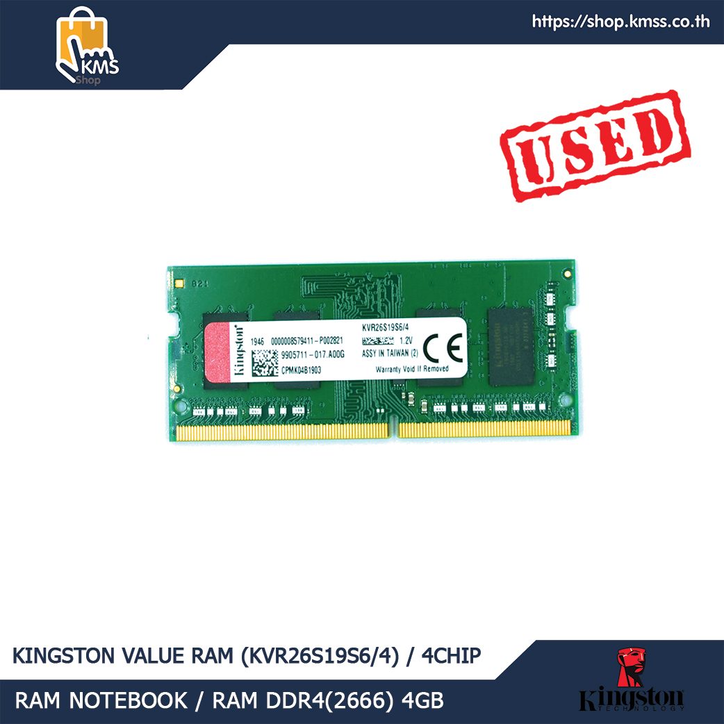 RAM DDR4(2666, NB) 4GB Kingston VALUE RAM (KVR26S19S6/4) 1