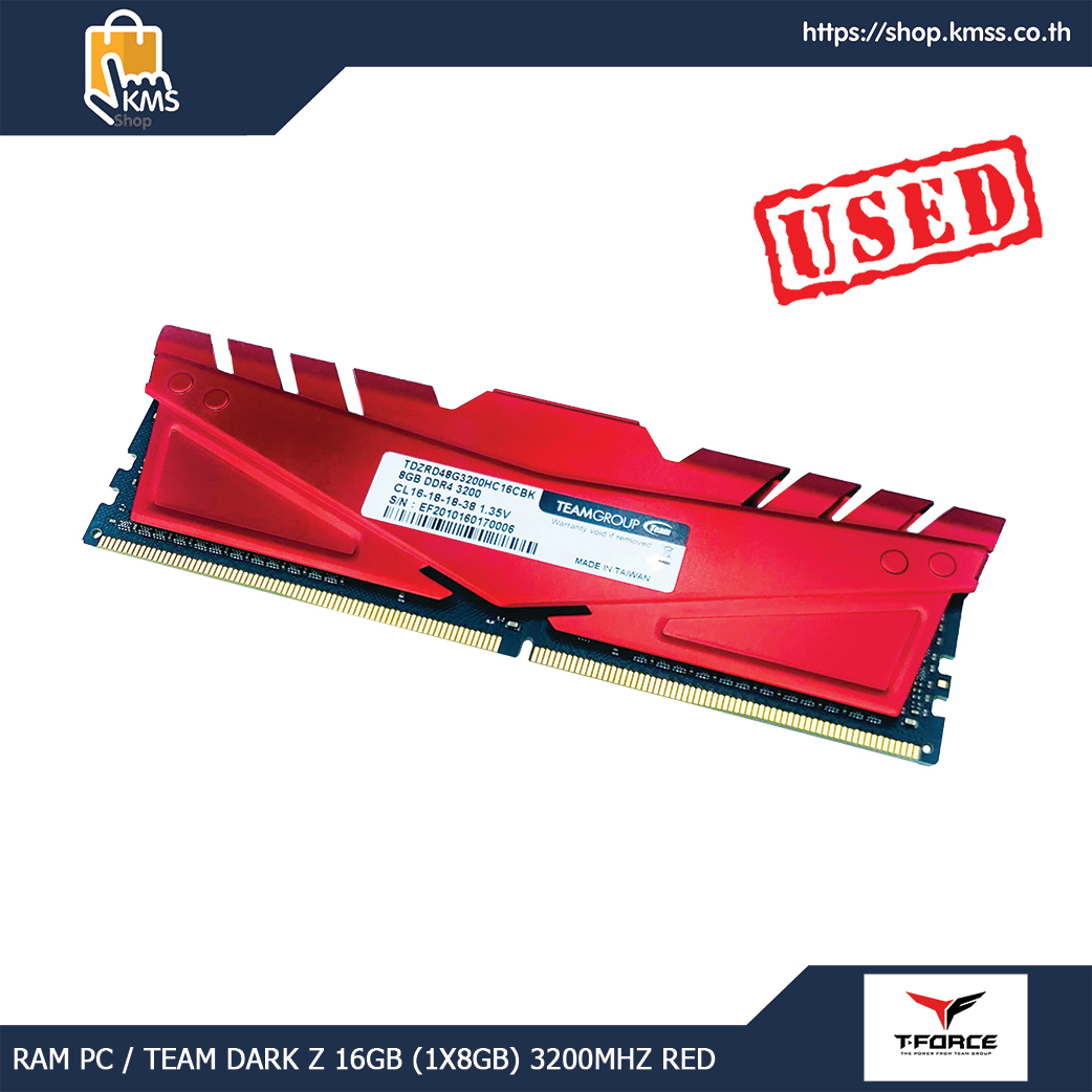 RAM PC / Team Dark Z 8GB (1X8GB) 3200MHZ RED